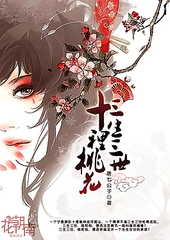 草莓绿巨人视频